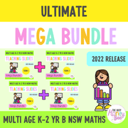 Multi Age K-2 Year B Ultimate Maths Teaching Slides Mega Bundle - Teaching Slides